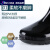 适用上海回力雨鞋加长高筒水靴男士防滑防水鞋工作雨靴钓鱼劳 8199黑色 超高筒 39