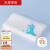 水星儿童A类乳胶枕头芯泰国天然乳胶 抗菌纯棉枕套 30×50×5/7cm