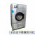 消毒毛巾烘干机100KG 全自动工业烘干机工衣烘干设备50公斤 全自动烘干机50KG烤漆款