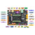正点原子启明星ZYNQ开发板FPGA XILINX 7010 7020 PYNQ人工智能 7020版（底板+7020核心板）