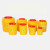 定制废物利器盒锐器盒一次性医院黄色圆形方形针头小型垃圾桶适配 定制圆形6.5升适配
