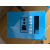 装修工地临时配电箱移动三级开关电源箱专用施工漏电保护手提插座 普通加厚款蓝色