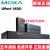 摩莎MOXA UPort1450I USB 4口RS232/422/485串口转换器 (带光隔)