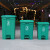 商用大号塑料垃圾桶工业环卫餐厅厨房带盖脚踏式脚踩分类 87L防老化加厚型-绿色(白云牌)