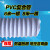 PVC复合管/铝箔软管通风管/伸缩软管/排风管/抽油烟机管 规格齐全 φ110(10米)