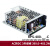 明纬RPS-400400W PCB开关电源12/15/24V/18/27/36/48-C/FT/ RPS-400-36-TF