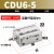 SMC小型气动自由安装气缸CU/CDU6/101520253035404550D CDU10-20D