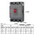 塑壳断路器CDM3S空气开关100A160A250A400A三相3P四线4P 20A 3P