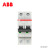 ABB S200微型断路器 S202-B20丨101135642P 20A B 6kA 230/400VAC ,T