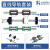 力立德精密滚珠丝杆丝杠套装升降直线1605套件2005螺杆2510螺母模组全套 1204*300mm总长【如图一套】 其他