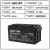 商宇（CPSY OWER EXPERT）UPS不间断电源电池 外置电池容量12V65AH