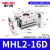气动平行夹爪阔型气缸MHL2-16D-10D-20D-25-32-40D手指气爪 MHL2-16D