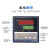 温控仪C-100全自动数显智能PID恒温温控器可调温度高精度220V REX-C900 K型输入  固态输出