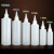 挤压尖嘴瓶透明塑料瓶 手捏酒精空瓶画颜料瓶250/400/500ml分装瓶 100ml半透明瓶尖嘴瓶