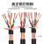 RVSP/VVSP2芯4芯6芯8芯通讯音频信号线对绞双绞屏蔽线485控制电缆 4*1.0 100米的价格