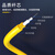 创优捷 光纤跳线 单纤 SC/UPC-ST/UPC-单模-G.652D-2mm-2M-黄色