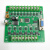 国产plc工控板 FX1N-14MR/14MT单板简易可编程 微型plc控制器 FX1N14MT带壳