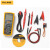 日曌福禄克1587FC1550C1555KIT153515371508绝缘电阻兆电源连接器 FLUKE-1550C/CN (5000V)