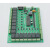 GYJ-0067 15路继电器可编程工控板 NPN及PNP输入 RS485 232通讯 PCB设计原文件