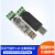 USB转LIN调试器LIN总线分析控制器LIN总线转换器支持离线二次开发 二代-标配版/黑色+延长线