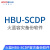 火蓝（hoodblue）HBU-SCDP-12TB容灾备份软件授权数据库虚拟机服务器操作系统文件实时备份支持cdp接管