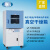 上海一恒 真空干燥箱 电子 电池 半导体元器件专用 BPZ-6123B