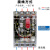 定制适用漏电断路器-/三相四线透明开关 3P+N 200A