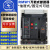 上海人民电器万能式断路器RMW1-2000 RMW1-3200 RMW1-4000 6300A 其他参数配置请询问客服 3P 固定式