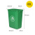 无盖长方形分类垃圾桶大号大容量商用餐饮户外办公室厨房专用 绿色60升无盖长方形