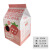 定制适用猫咪纸箱屋猫窝猫抓板一体立式盒子大号别墅瓦楞纸磨爪用品猫玩具 粉色草莓牛奶