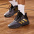 阿迪达斯 （adidas）篮球鞋男鞋2024夏季新款缓震实战运动鞋轻便透气耐磨舒适休闲鞋 GW5483黑金 46