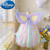 迪士尼（Disney）女童连衣裙夏装2024新款儿童彩虹带翅膀生日礼服 120cm(尺码偏小)