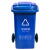 威佳100L户外大垃圾桶大号带盖商用酒店物业垃圾桶环卫加厚可回收垃圾桶蓝色	