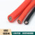 UL美标硅胶线 1awg 微航模导线0.08mm 耐200度高温 特软电线 红色/1米价格