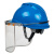 安全帽带面罩全脸防护透明PVC铝包边烧焊防飞溅防冲击打磨面屏 蓝色安全帽+支架+面屏