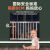 免打孔儿童安全防护栏窗户栏杆隐形防盗窗网室内阳台飘窗 高50厘米_加强加厚适用宽130-135厘米