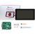 4代 Raspberry Pi 3B+/4B官方7寸触摸显示屏 电容式DSI屏幕 官方7寸屏+3代外壳