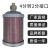 消音器5.5XY-05干燥机消声器吸干机4分空气排气消音器DN15消音降噪设备 4分转2分接口