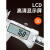 桂林电子数显卡尺不锈钢游标卡尺0-150mm高精度工业测量工具 高精度0-150mm限时