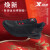 特步（XTEP）新年龙年半掌气垫运动鞋潮流透气黑色耐脏耐磨防滑轻便回弹减震男 黑红 -新年配色 41码
