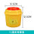 利器盒一次性废物盒圆形诊所垃圾桶口腔科方形黄色牙科锐器盒 1L圆形200个/箱