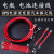 蓄电池连接线 25平方汽车 电瓶搭火线 UPS电源电池组串联线 25平方0.8米一条