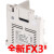 PLC可编程控制器FX3U-16MR/32MT/48MR/64/80/128MR/MT/ES-A FX3U-128MT/ES-A