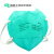 LISM9132口罩 N95口罩防尘防飞沫防护口罩独立包装头戴式口罩 9132口罩一只