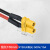 连接器XT30U插锂电池插头航模接口黄铜镀金香蕉插头对焊接 XT30U母头带线150mm