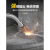沪工上海沪工气体保护焊机NB350 500二保焊机380两用分体无气二保焊机 NB-350E 送丝机(不含线缆)