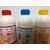 YF-1磁粉分散剂A型防锈剂YL-1消泡剂荧光磁粉用 A型防锈剂增票