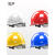 御舵安全帽男工地国标加厚ABS透气施工防护头盔玻璃钢领导定制可印字 红色ABS旋钮