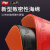红双喜狂飚8乒乓球拍胶皮狂飚八高粘性速度型粘性兵乓球套胶H8反胶 红色1片-硬39度-厚2.15MM