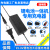 29.4V3A4A5A充电器7串18650三元锂电池组8串磷酸铁锂29.2V24V铅酸 29.4V3A充电器DC头 带散热